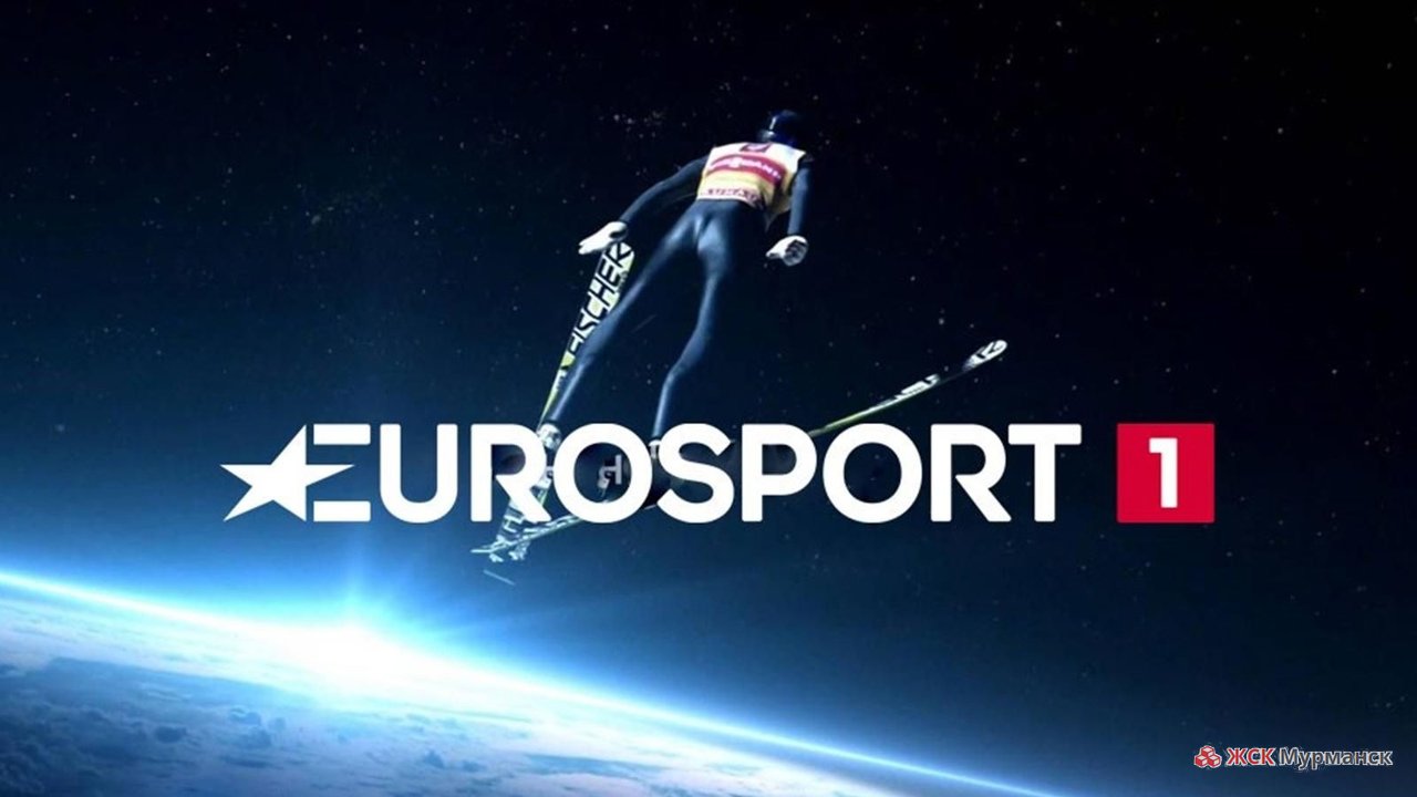 смотреть канал eurosport, канал евроспорт 1